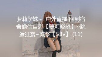 STP23389 最近下海的高颜值小空姐&nbsp;&nbsp;紫贤&nbsp;&nbsp;阔阔爱爱，甜美妞，捋获你的芳心，男主的小鸡巴一口就没了，被无套内射，真是糟蹋了