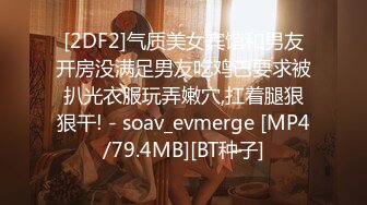 [MP4/ 995M] 00后嫩妹双飞名场面！一个甜美一个可爱！双女轮流舔屌，一起翘屁股求操，骑乘姿势爆操美穴