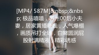 无水印[MP4/237M]10/10 回来上班很健谈的妹妹足交打飞机舒舒服服来个大保健VIP1196