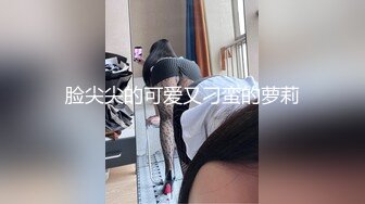 STP27692 群P名场面！美少妇被一群大汉轮番操！两根屌抓起来舔，边操穴边吃，骑乘位爆插太骚了