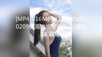 国产AV 蜜桃影像传媒 PMC088 老公酒醉淫妻下药强上朋友 吴芳宜(嘉仪)