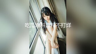 国产麻豆AV 蜜桃影像传媒 PMS002 女仆咖啡厅 EP1.归零 孟若羽 雷梦娜