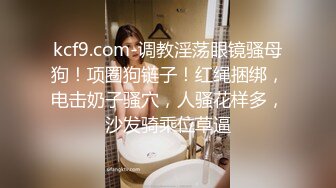 十一月新流出精品厕拍 酒吧女厕高清后拍美女嘘嘘皮靴靓妹血染内裤