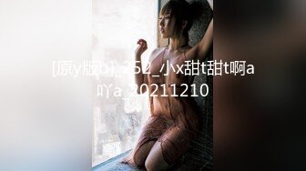 afchinatvBJ于诗淑BJyuyo_20211129