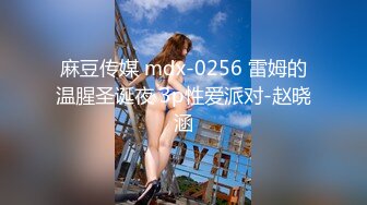 [MP4/ 2.33G] 完美无毛极品粉穴姐妹花双女大尺度秀，M腿手指揉穴振动棒互插，吸舔奶子一起抬腿特写