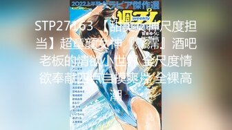 【新片速遞】 教瑜伽的美女老师真主动❤️把男友压在下面尽情扭动抽插乐开花❤️躺着享受就行啦！有这样的骚女友太爽啦！[41M/MP4/04:37]