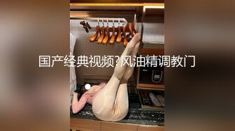 【猎奇稀缺??大开眼界】精选六位极品『美女』付费长视频性爱私拍??露出做爱群交 厕所激情 狂爱爆操 高清720P版