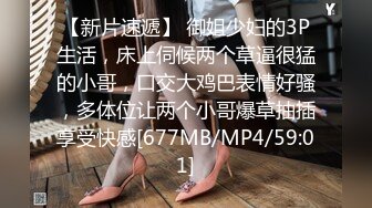 005被女主人选中的狗深喉是我对男m唯一感兴趣的项目第一次表现还是很不错的最后都射进喉咙里了每回喝女主的圣水都是用嘴接一滴都不带浪费的表现很值得肯定呢