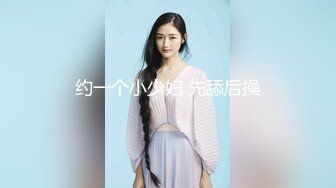 知名游戏女主播 05小萝莉