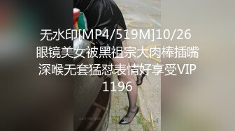 性感妩媚人妖黛西·泰勒浴缸里洗白白柔软酮体任意型男吃奶舔肉棒硬梆梆插入紧致菊抽插一起射