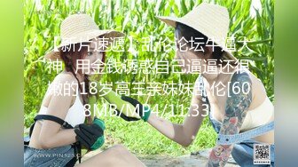 OnlyFans摄影师【Kantaehee】，白虎颜值模特【Cherry】道具自慰，大胆掰穴