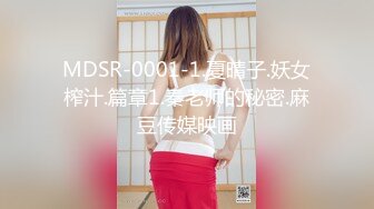 【网曝热门事件㊙️重磅大瓜】抖音爆乳网红美女『狗头萝莉』最新啪啪視頻流出 公交车骚母狗 被男友约炮