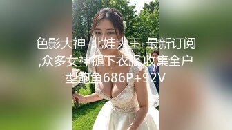 32岁少妇给我口