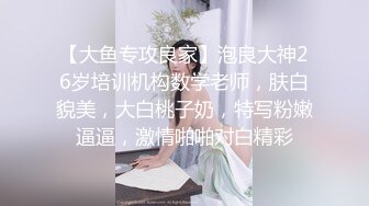 感觉子宫被击穿真心受不了第一次这么玩 我的天我也不知道咋回事 受不了 我还不想拿开 有力气的男人就是好啊真是爱了每次都到底