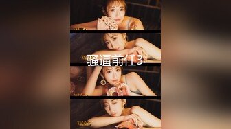 暴風雨之夜 神乳樂樂露胸&amp;曈曈首發電子寫真[75P/212M]