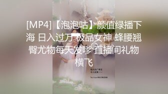 超棒身材推特小姐姐Autumn『佳佳』大尺度性爱私拍流出 猛烈撞击极品蜜桃美臀 高清私拍138P 高清720P原版无水印