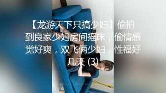 上海网黄夫妻【A先生.西小姐】戴母狗证的绿帽娇妻与单男5P留影和网黄小海带还有联动