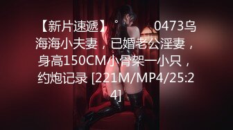 ED Mosaic_隔壁家的美女水管坏了来借洗手间_被屋主及3个猥琐男偷窥、胁迫玩5P2