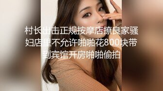 2023年11月新作合集，专业摄影师【tuotuo1213】佳人美景相得益彰，情色唯美手法一流，精彩佳作收藏必备