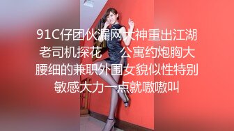 商场女厕蹲守蓝长裙黄内裤长发美妇,不用手纸擦狂扭肥臀太风骚了