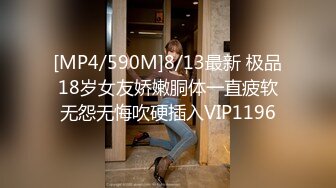 加钱哥加钱哥小伙独爱熟女，奶子还真不错69舔逼，骑乘边才边揉奶子，太爽射了打算来第二发不行了