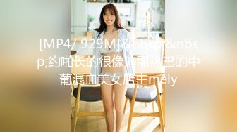 覃韦盈婕（婕哥）第四期整理的完美人体写真[183P+40V/384M]