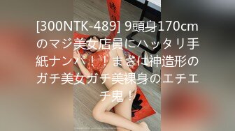 【新片速遞】 【AI画质增强】糖心Una尤奈~趁着打游戏吸吮肉棒舔含龟头~挑逗插入滚烫蜜穴~榨精飙射~2K增强！[4.73G/MP4/00:33:48]