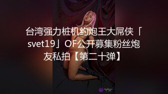 短发黑丝比较有韵味的小少妇全程露脸大秀直播，听狼友指挥展示，揉奶玩逼自慰发骚看逼逼特写，浪叫呻吟不止