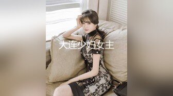 麻豆传媒女神乱爱系列MSD-089《鬼畜前任的威胁》麻豆女神许依然 高清720P原版首发