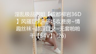 后入操熟女