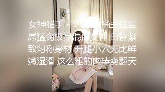 苗条身材居家女友一女战两男，无套啪啪，角度刁钻，交合处清晰可见