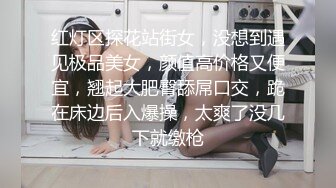 婚纱店操萝莉音小妹,休学大学生眼镜妹返场