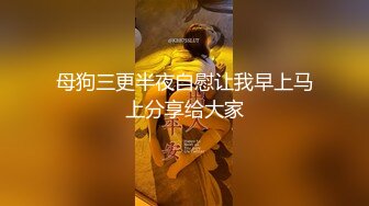 办公楼女厕全景偷拍珍珠鞋美女同事的极品美鲍鱼