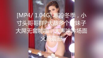 【新片速遞】熟女阿姨居然会喷水 [19MB/MP4/06:30]