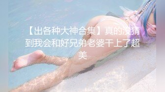 蜜桃传媒PMC152绿帽老公带儿子怒操小老婆-唐茜