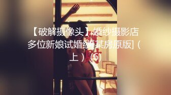 【上】小奶狗捧着哥哥的大屌吃不听 叫的好骚,自己摇屁股～