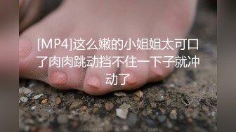 人气反差ASMR女网黄「deerlong」OF性爱私拍 电动小马达激烈骑乘把男友榨出白浆