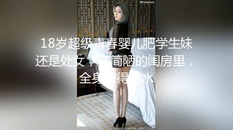 露脸短发少妇先口，再啪啪