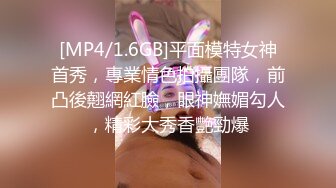 ✿扣扣传媒✿ FSOG078 超顶校花极下海美少女▌小敏儿▌