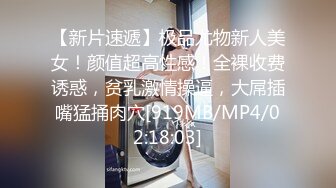 [MP4/1.58G]【乐橙酒店】可爱学妹和帅气男友猴急激情两炮啪啪