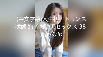 DRPT-054 美容室で母親が近くにいるのにケープの中を全裸にされ何度もこっそりイキさせられる小さい女の子 姫野らん