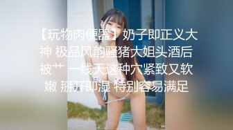 东北浴室大澡堂子??男扮女装潜入女浴室偷拍几位少妇洗澡搓背7V