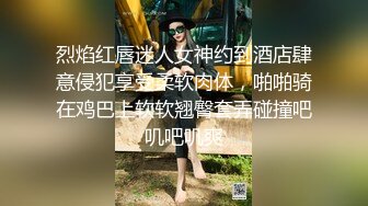 ✿稀缺福利 半糖主播【童颜巨乳大E】跑车 门槛群福利