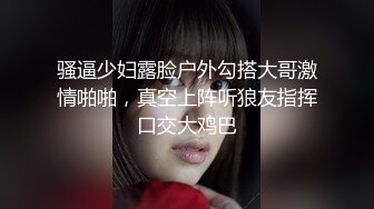 【极品❤️人气学妹】 风骚反差眼镜妹小狗乖乖 湿滑鲍鱼阴核暴露 粉嫩阴户尽情扣弄手淫 特写阳具抽刺蜜壶 淫荡至极