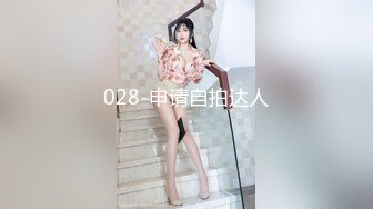 P7 绝顶肉体 超色情口交 日本极品白嫩女友adam！【最漂亮的巨乳之一】男友的鸡巴大又长，每次都被