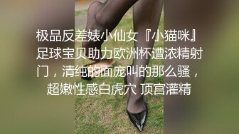 [MP4]STP26981 弟弟不舒服龟头炎引起感冒情趣护士装姐姐为弟弟治疗-小雅 VIP0600