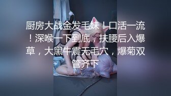 白虎美穴小萝莉『小欣奈』纳西妲被主人爸爸操的骚叫不停，干净白嫩白虎蝴蝶美逼要被撑破 4K原版