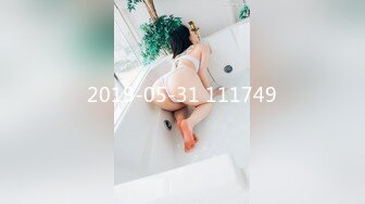 【新片速遞】✿嫩乳萝姬✿ 苗条身材淫荡网红小姐姐▌妮酱 ▌性感女仆待你玩 插肛玩穴不行了~爸爸 粉嫩少女穴失禁漏尿[387MB/MP4/19:09]