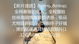 [MP4/ 1.71G] 巧克力超级大骚B呀，真会玩哦,大奶加上大屁股,三管齐下，填满所有骚洞，心灵上的沟通