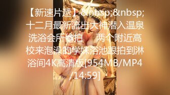 寂寞少女全露脸自慰到抽搐-7